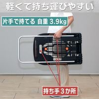 トラスコ中山 TRUSCO こまわり君(新型) 600X390 ブラック MPK-6039-BK 1台 693-1908（直送品）