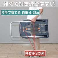 トラスコ中山 TRUSCO こまわり君(新型) 600X390 樹脂ストッパー付 アーセナルグレー MPK-6039-JS-DG 1台（直送品）