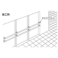 杉田エース DC セコンドブラケット 32 AF3221476 1セット(3個)（直送品）