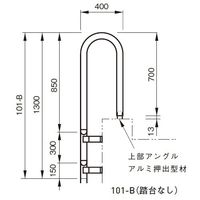 杉田エース ALステップ 101型ーBセット AWK241801 1台（直送品）