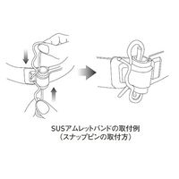 杉田エース SUS アムレットバンド用部品 THーOF・THー800B ALC242297 1セット(2組)（直送品）