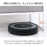 エイ・アイ・エス ファブリックチェスト 4段 幅600×奥行340×高さ1185mm ホワイト×グレー 1台（直送品）