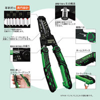 エンジニア 精密ワイヤーストリッパーST PAW-14 1本（直送品）