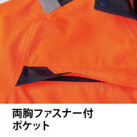 【服のみ】Asahicho　9207　空調服（R）高視認半袖ブルゾン　蛍光オレンジ　M　反射材　1着（直送品）