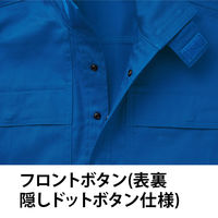 Asahicho 3514 難燃長袖シャツ ネイビー 3L 1着（直送品）