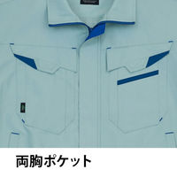 【服のみ】Asahicho　E9208　空調服（R）半袖ブルゾン　ダークネイビー　4L　日本製生地　1着（直送品）