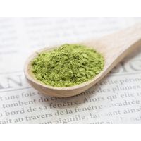 お茶の丸幸 JGAP粉末掛川茶 1セット(50g×3)