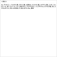OXY（オキシー）洗顔料 ディープウォッシュ 毛穴ごっそり 大容量 200g