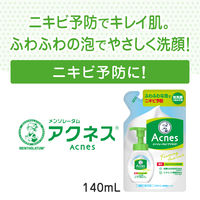 メンソレータム アクネス 薬用ふわふわな洗顔料 詰替 140mL