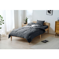 アイリスオーヤマ ベッド用布団3点セット Ｓ ダークグレー KFSーB3S 1セット