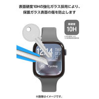 アップルウォッチ ガラスフィルム 11/10 [46mm] 全面保護 高透明 ブラック AW-25AFLGGR エレコム 1個（直送品）