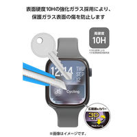 アップルウォッチ ガラス フィルム [ 46mm ] 指紋防止 ブラック AW-25AFLGS2R エレコム 1個（直送品）