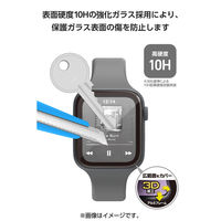 アップルウォッチ ガラス フィルム  [ 44mm ] 指紋防止 ブラック AW-25DFLGS2R エレコム 1個（直送品）