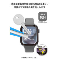 アップルウォッチ ガラス フィルム [ 42mm ] 指紋防止 ブラック AW-25BFLGS2R エレコム 1個（直送品）