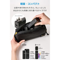 コンセント一体型 モバイルバッテリー 5000mAh 2ポート(C+A) ブラック EC-C49LBK エレコム 1個（直送品）