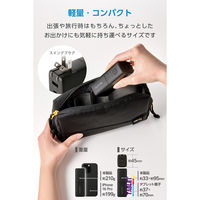 コンセント一体型 モバイルバッテリー 5000mAh USB-C×2 ブラック EC-C50LBK エレコム 1個（直送品）