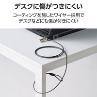 セキュリティワイヤーロック 4桁ダイヤル キー不要 2.5×6mmセキュリティスロット ESL-402C エレコム 1個（直送品）