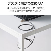 セキュリティワイヤーロック 4桁ダイヤル キー不要 3.2×4.5mmセキュリティスロットESL-403C エレコム 1個（直送品）