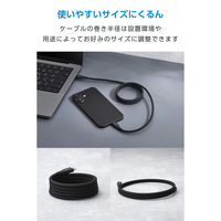 タイプC ケーブル PD60W ( C to C ) 1m 持ち運び便利 ブラック MPA-CCECMG10BK エレコム 1個（直送品）