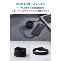 タイプC ケーブル PD60W ( C to C ) 2m シリコン ブラック MPA-CCECMGS20BK エレコム 1個（直送品）