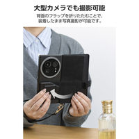 スマホケース 手帳型 多機種スマホ対応 マルチケース 自己吸着シート カード収納 ブラック P-06PLFY4BK エレコム 1個（直送品）