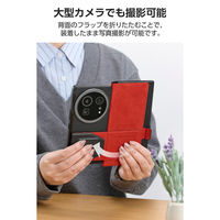 スマホケース 手帳型 多機種スマホ対応 マルチケース 自己吸着シート 薄型 軽量 ブラック P-07PLFUBK エレコム 1個（直送品）