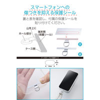 スマホストラップホールシート 挟むだけ ステンレス製 ケーブル穴対応 1口タイプ シルバー P-STHD1SSV エレコム 1個（直送品）
