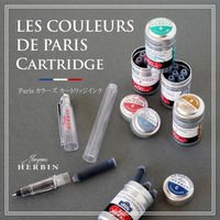 万年筆用インク エルバン（HERBIN） Parisカラーズカートリッジ インク （EU規格:ショートタイプ） 6本入り パリの屋根 1個（直送品）