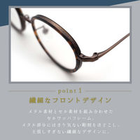 【老眼鏡 リーディンググラス】FEEL LIFE CLASSIC FLC-002 col.2 ブラック 度数 +3.00 / 1個（直送品）