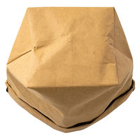 リッチェル 鉢 ペーパーポットカバー 4 ブラウン 306740 1個（直送品）