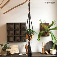リーフ マクラメプランツハンガー ウッドビーズ付き 4~5号用 ブラック 110cm 899569 1個（直送品）