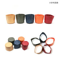 リーフ 鉢カバー 軽量鉢カバー 3号用 ワインレッド 930266 1個（直送品）