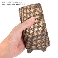 リーフ 鉢 信楽焼 COM WORK STUDIO作 CMTー8 930593 1個（直送品）