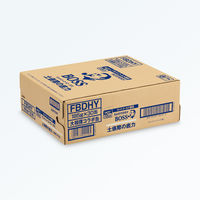 （缶コーヒー） サントリーフーズ ボス 土俵際の底力 185g 1セット（60缶）