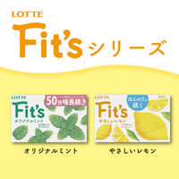 ガム Fit's フィッツ やさしいレモン 12枚入 1セット（1個×10）