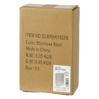 リーフ ビカクシダ ステンレスバスケット 303924 1セット(2個)（直送品）