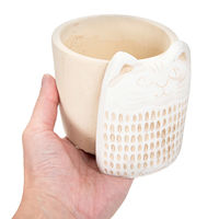 カルナック 鉢 アフリカンキャットポット B アイボリー 294441 1個（直送品）