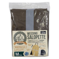ヤマショウ 草刈り用サロペットM ベージュ YEP-010BGM 1個（直送品）