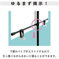 第一ビニール イベントポスタースタンド 48616 1セット(2個入)（直送品）