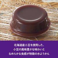 羊羹 カップ 食べきりサイズ お配り菓子 水ようかん　62g×4個入 1セット（1袋×10）