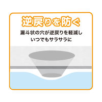 YAMAZEN 使い捨て防水シーツ 60×90cm 大容量30枚入 超速吸水 速乾 抗菌・消臭 YBSー6090