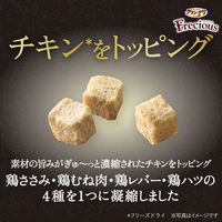 グラン・デリ フレシャス アダルト 成犬用 お肉たっぷり チキン&ビーフ 中粒 国産 900g（300g×3袋）1個 ユニ・チャーム ドッグフード
