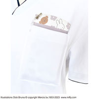 セントレディス ディック・ブルーナ胸ポケット用ペンケース ミッフィー&ボリスグレージュ ST-CNMF0002 1個