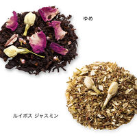 ルピシア 2026 フラワーティーセレクション 4items 1箱（8バッグ入）