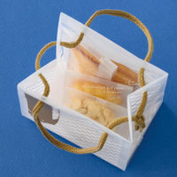 ヘッズ 市松柄キューブバッグ-2 IM-2B 1セット（1袋（20枚入）×5）