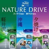 ファブリーズ 車エアコン送風口用 消臭芳香剤 ホワイトムスクの香り 2.5mL 1セット（1パック（2個入）×3） 消臭剤 芳香剤 P＆G