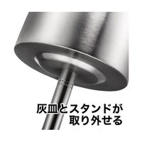 Trimate スタンド灰皿 ふた付き 伸縮式 AFF-SHF001 1個 60-7278-47（直送品）