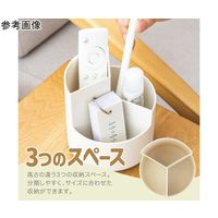 Trimate ペン立て 360度回転 ホワイト AFF-KPT-WH 1個 60-7278-39（直送品）