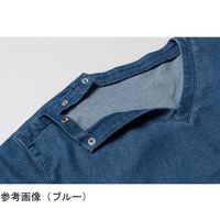 アズワン Leeユニセックススクラブ ブルー M 65-3666-73 1枚（直送品）
