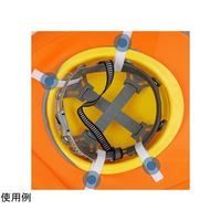 Trimate ヘルメットに取り付ける日差しよけ ポリエステル製 大 オレンジ AFF-HKS002-OR 1個 60-7278-36（直送品）